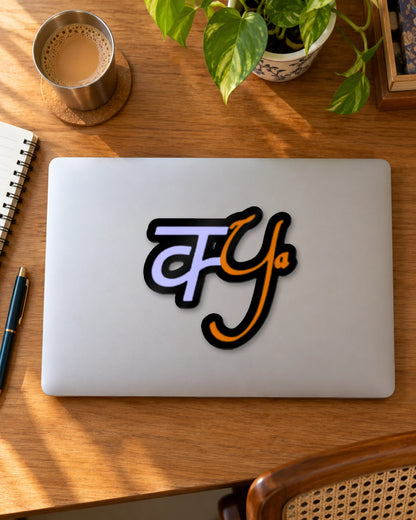 कYa hard surface patch mockup