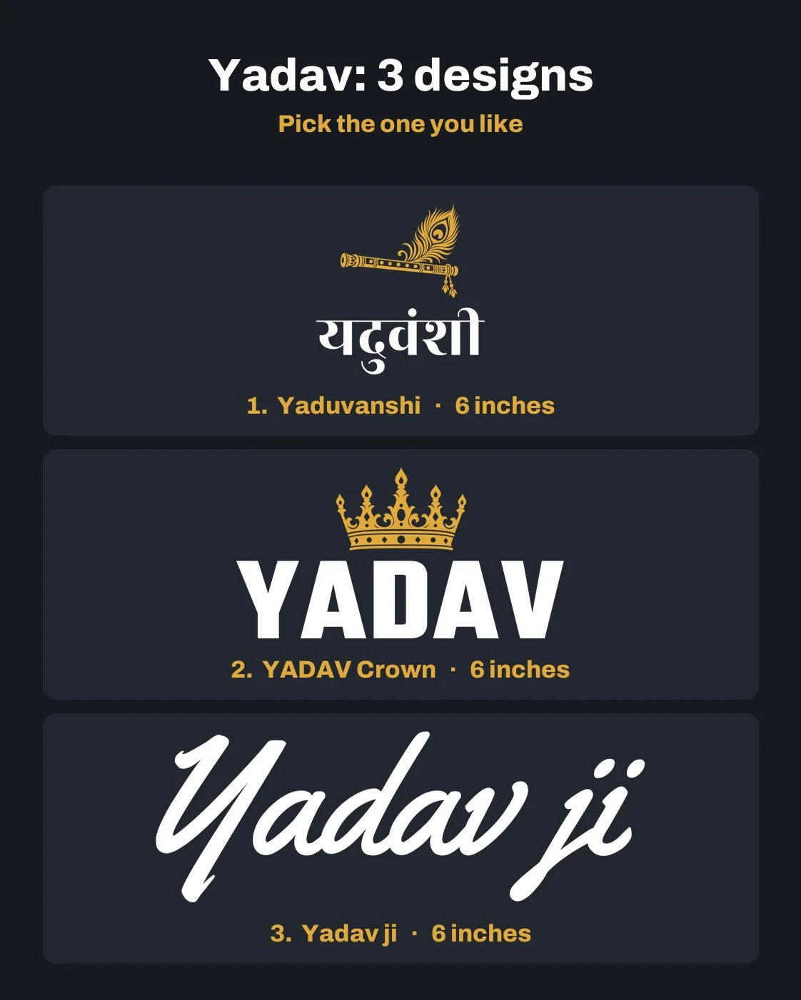 Yadav car patch on a car rear glass