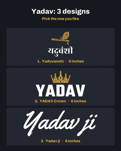 Yadav car patch on a car rear glass