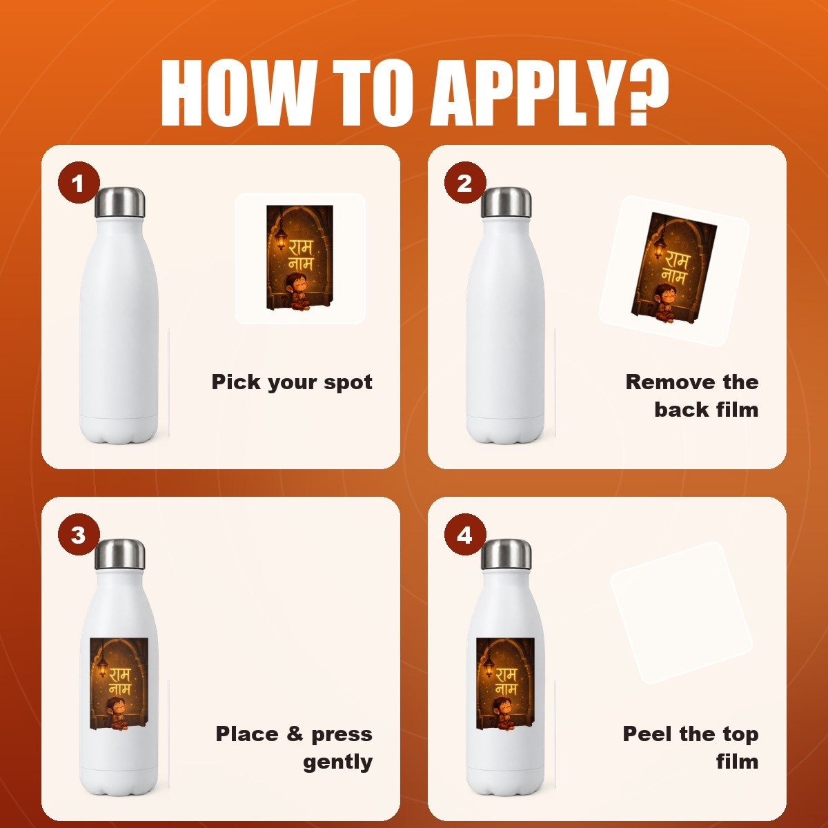 Ram Aur Pawanputra: how and where to apply